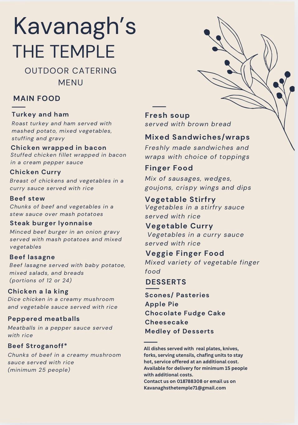 Centered responsive image